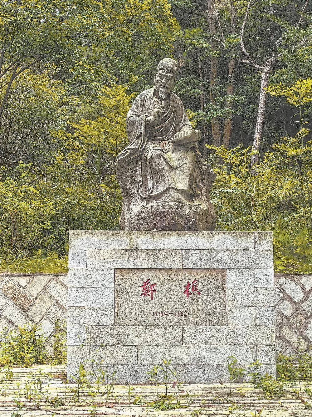 深读丨莆田夹漈草堂:深山藏文脉 布衣著春秋 文教