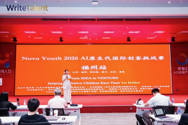 看少年玩转AI 他们已经在做能 “卖出去”的项目了