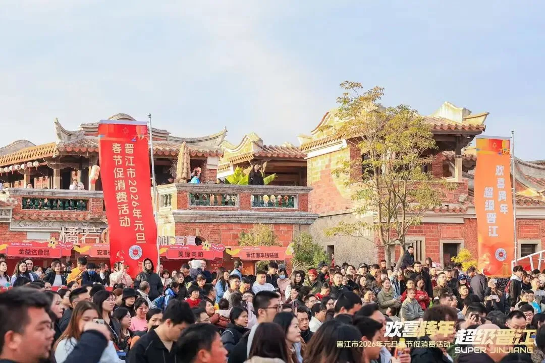时评 | 把产业优势转化为县域消费优势 民生 - 配图2