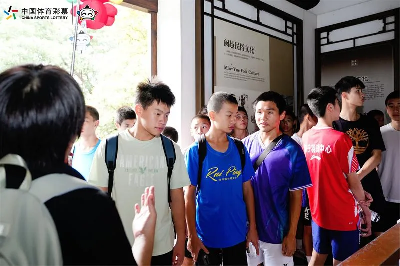 挥拍武夷 以球会友 “体彩杯”闽台青少年羽毛球赛圆满落幕 - 配图3