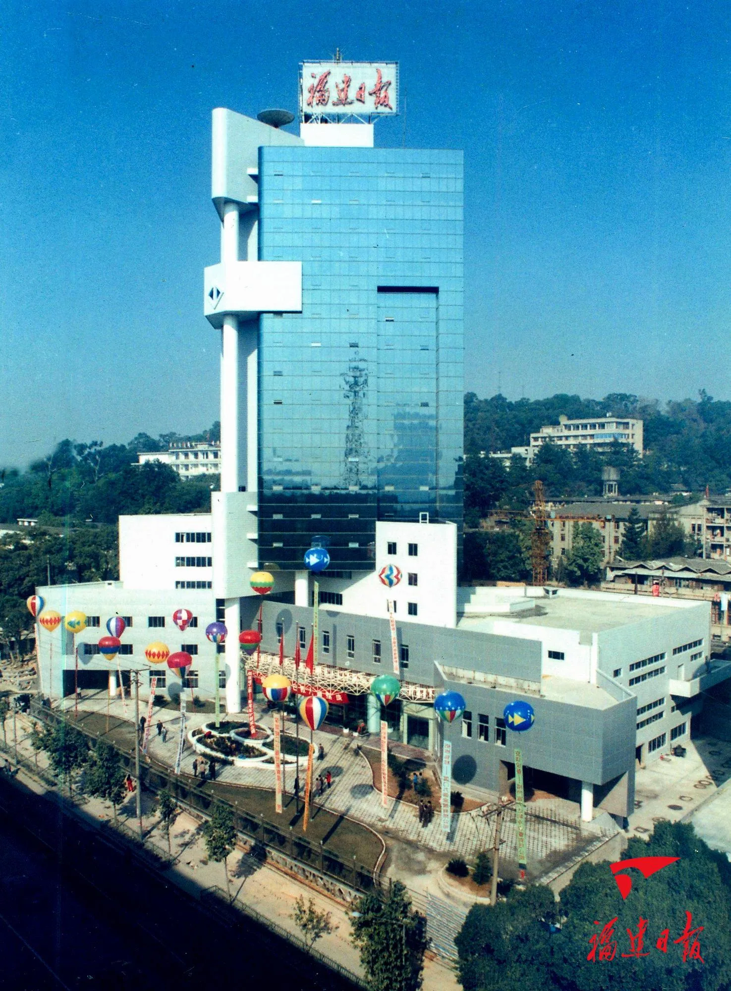 福建日报,77岁啦! 社会 - 配图13