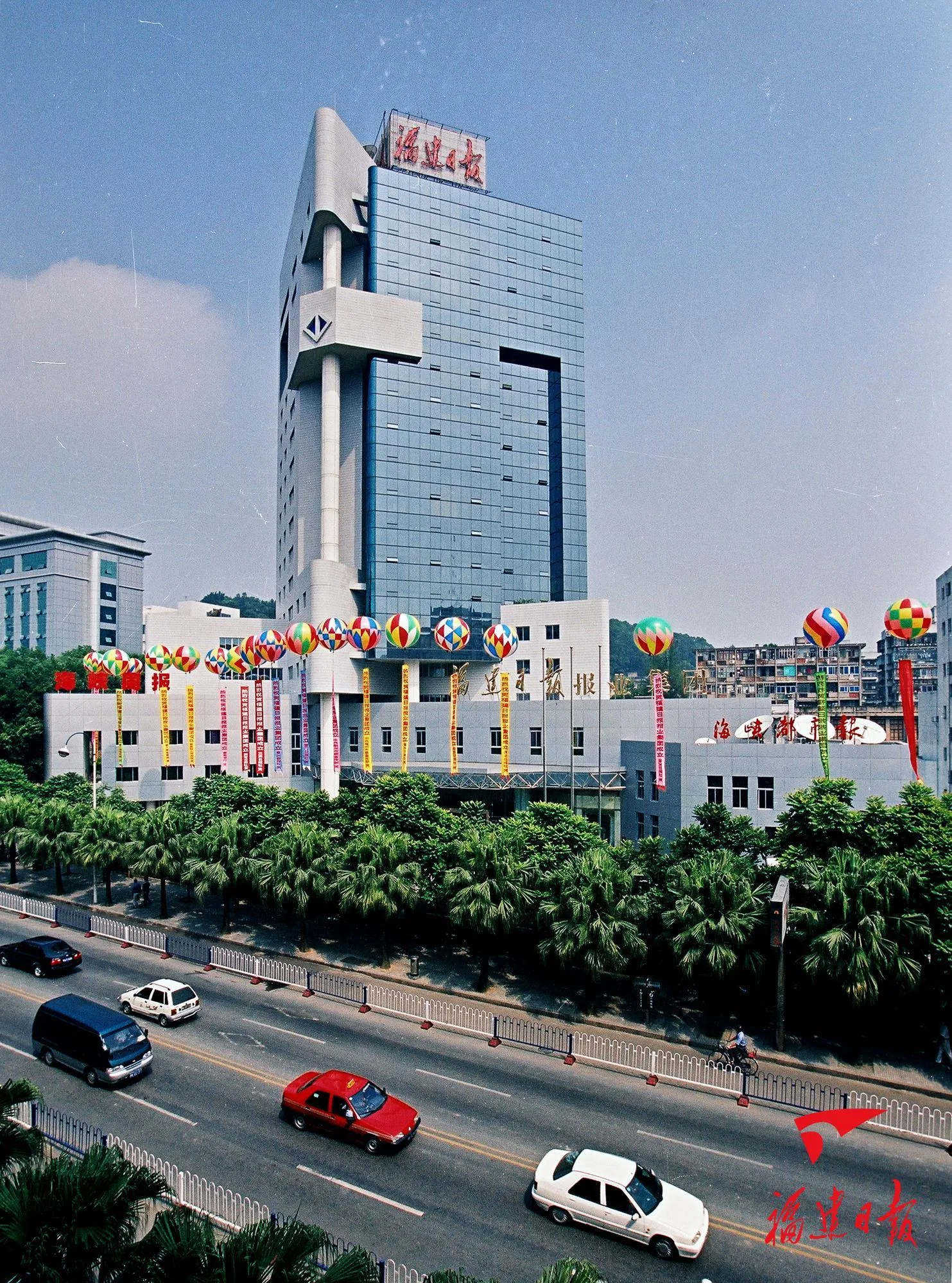 福建日报,77岁啦! 社会 - 配图14