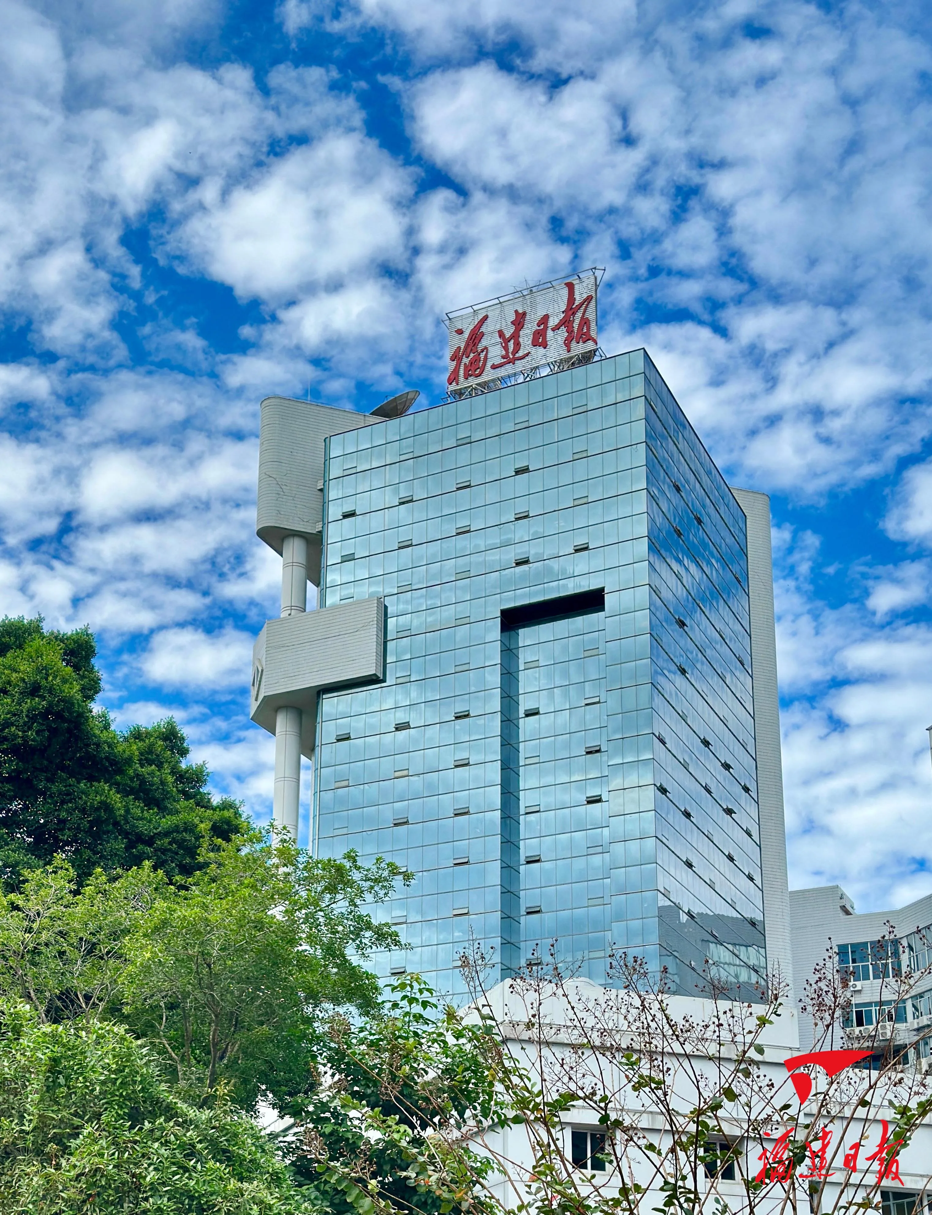 福建日报,77岁啦! 社会 - 配图15