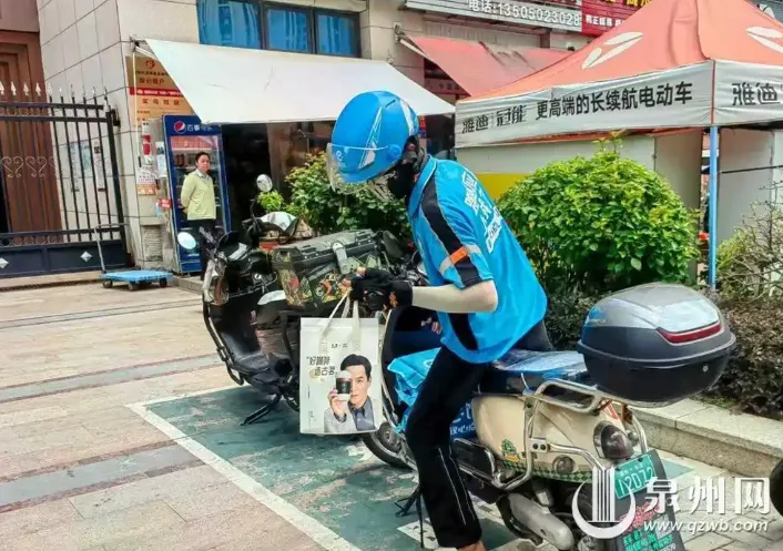 福建首个“等灯加时”来了！还有这些骑手保障 - 配图4