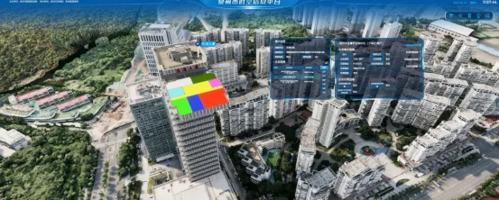 实景三维“复刻”八闽大地——一屏赋能我省数字治理 - 配图3