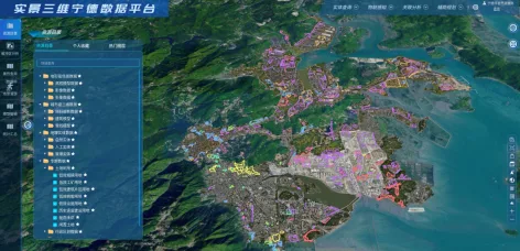 实景三维“复刻”八闽大地——一屏赋能我省数字治理 - 配图6