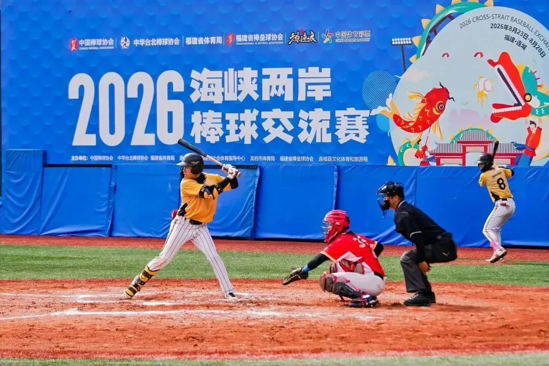 闽台“动”起来，福建这波操作很“圈粉”