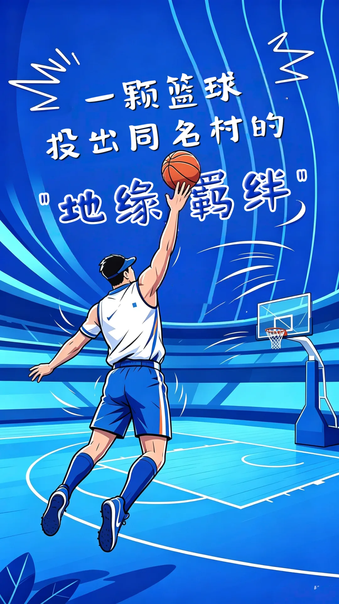 闽台“动”起来，福建这波操作很“圈粉” - 配图4