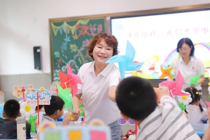 花样迎开学 一年级萌娃的“开机”之旅 - 配图3