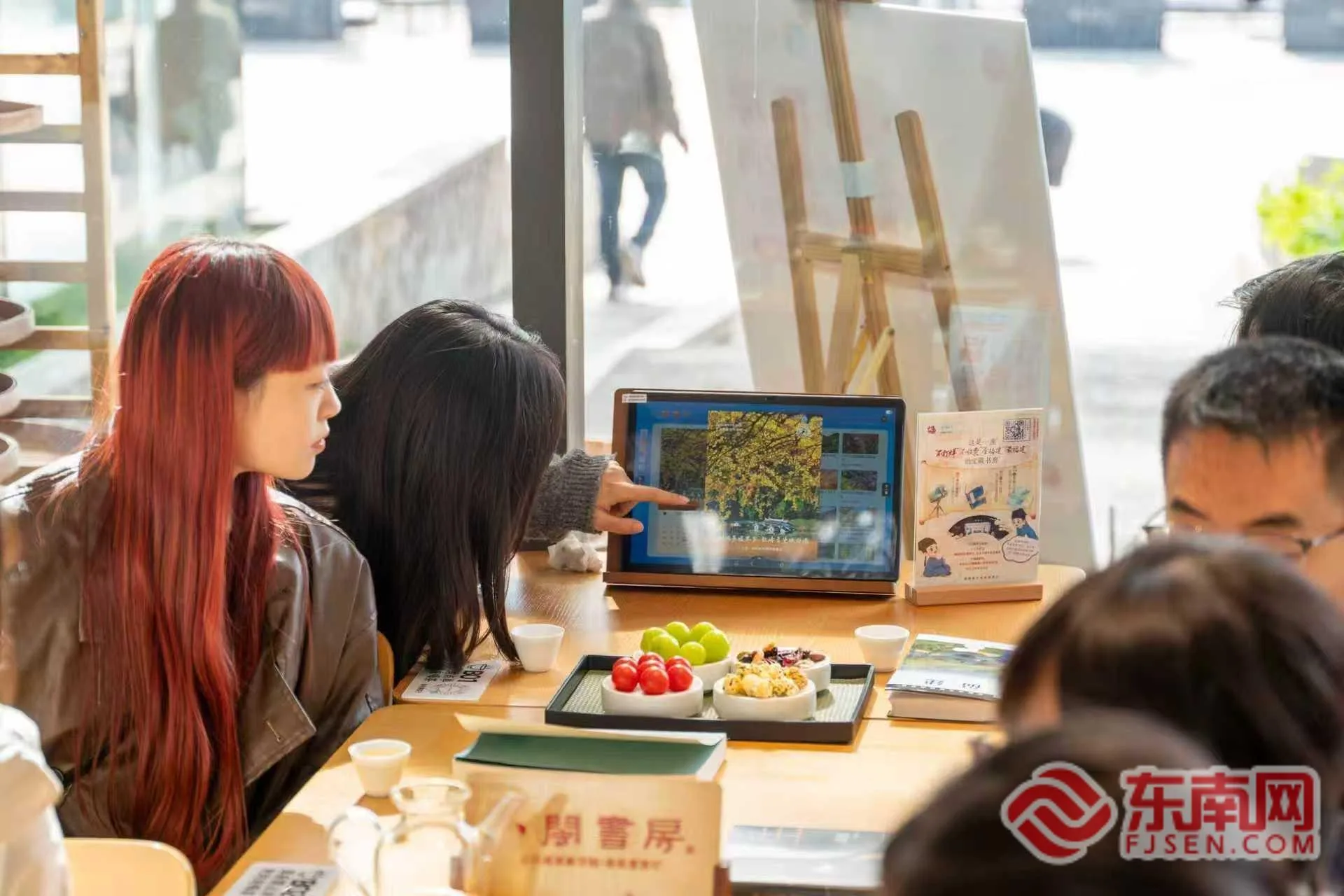 书香破壁垒 文脉润八闽——从全国典型案例看“八闽书房”的福建文化实践 - 配图4