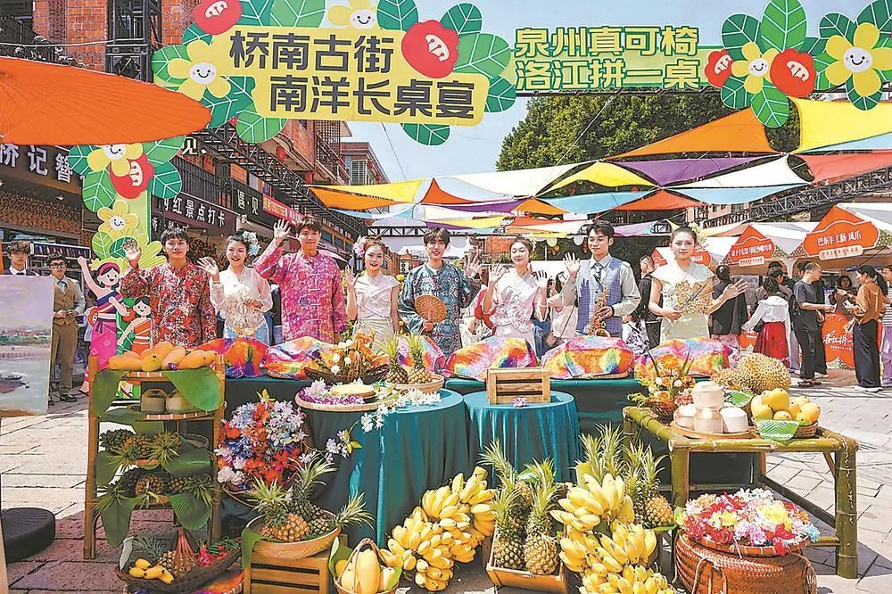 深读 | 文化塑魂,激活闽南文旅新动能 文教 - 配图3