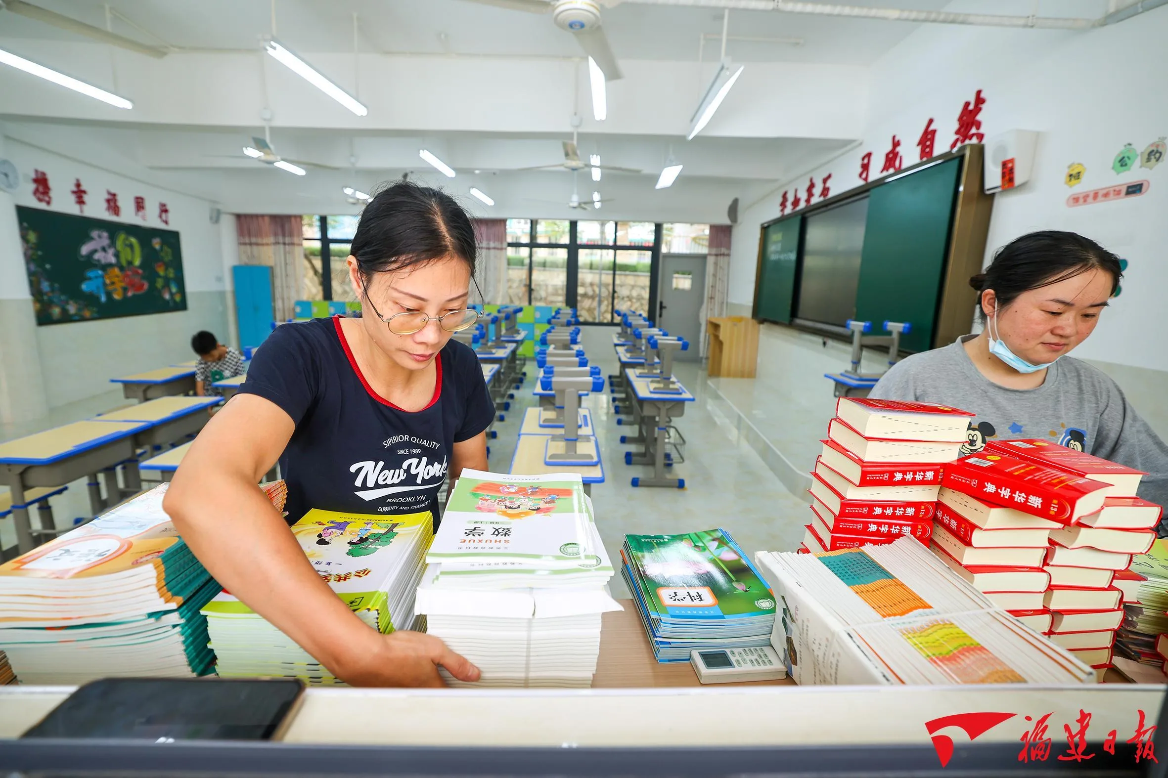 开学季再出发，擦亮育人初心 民生