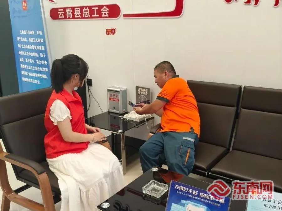 开学了!这本《暑假生活》,是同学们送给盛夏福建的纪念品 - 配图3