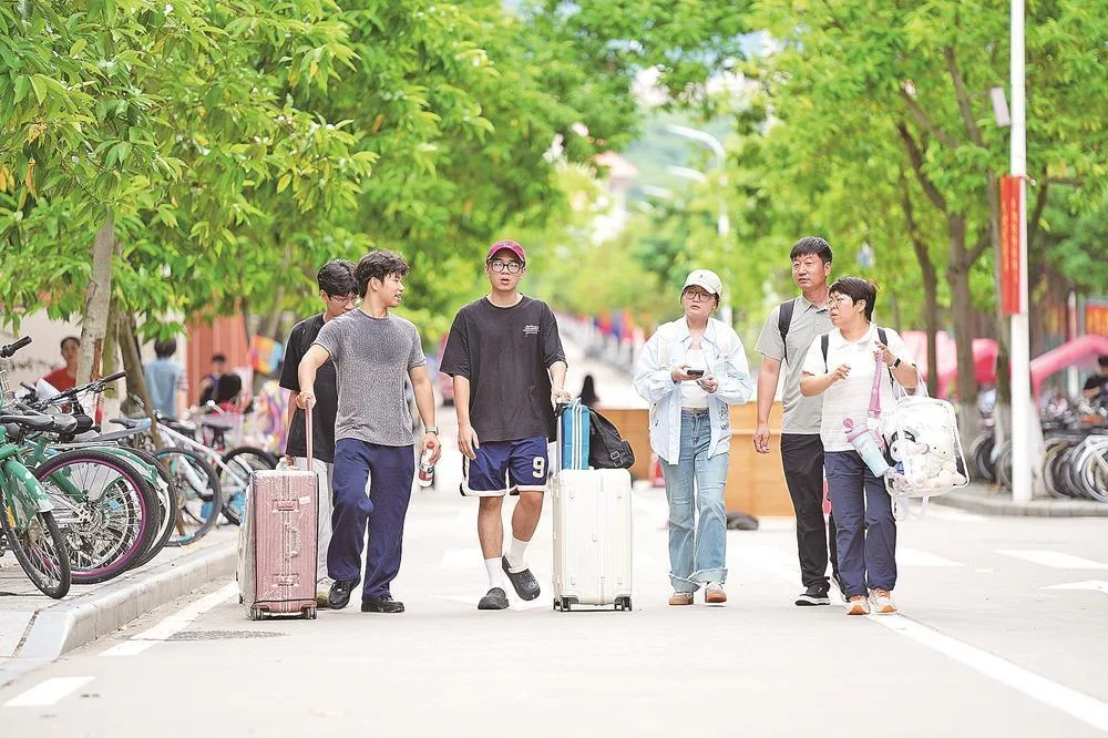 你好,新学期 文教