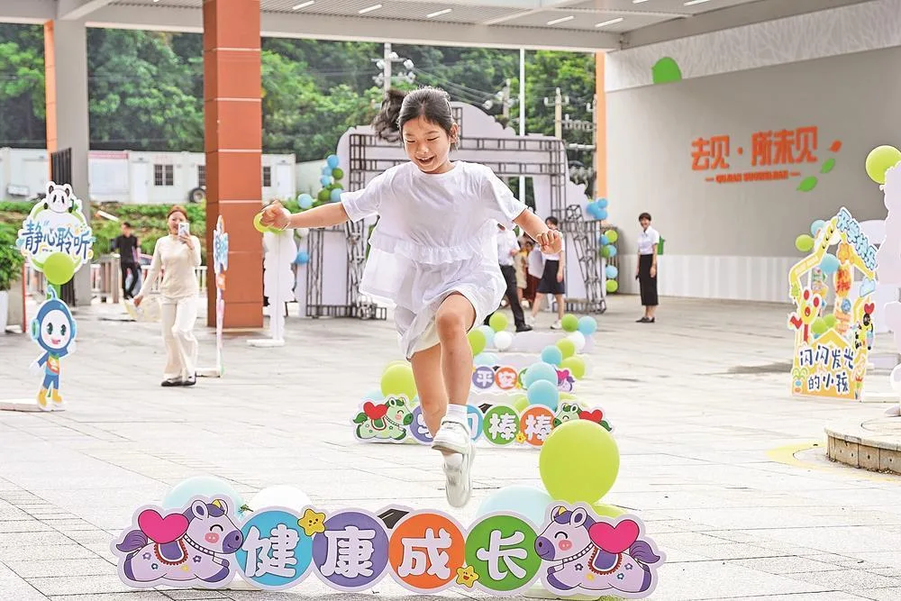 你好,新学期 文教 - 配图4