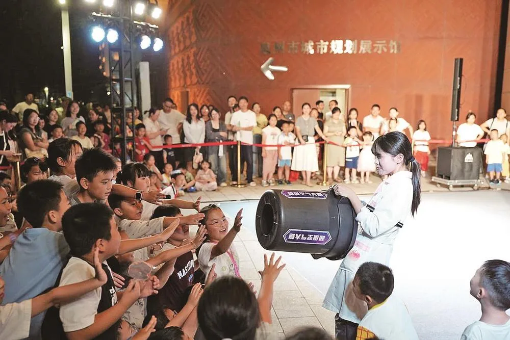科普惠民 文教