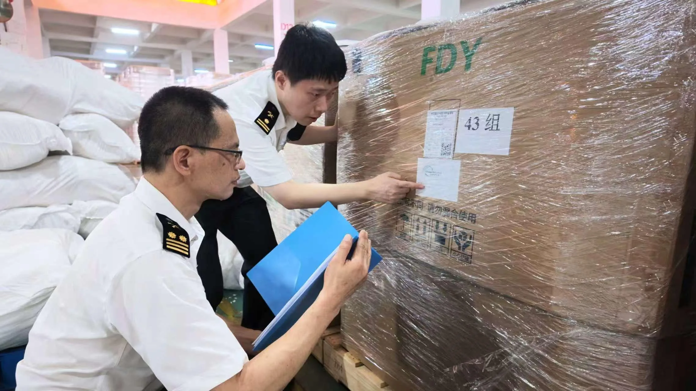 福州长乐国际机场综保区“区内直转”首单落地