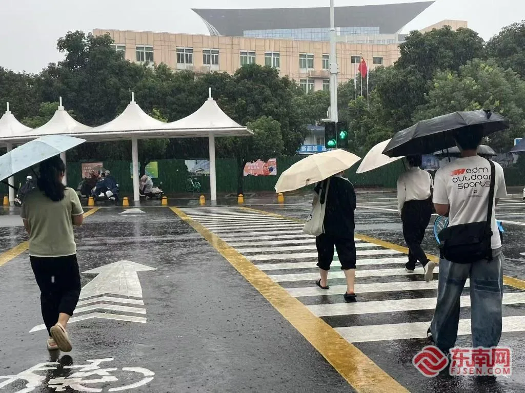 今天福建中南部地区有暴雨到大暴雨 多地地灾风险等级高