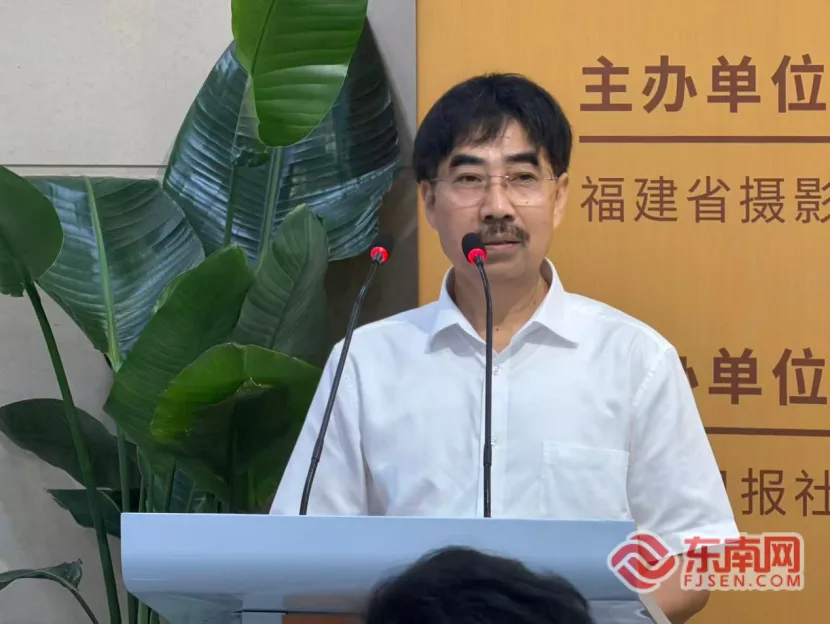 “山海情・新征程”主题摄影展在福州开幕 - 配图2