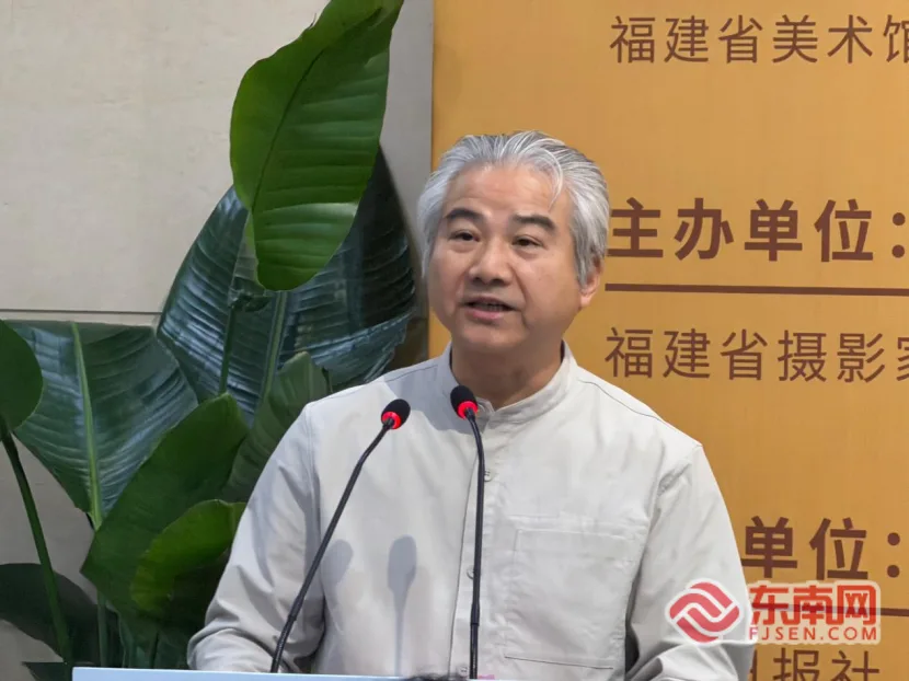 “山海情・新征程”主题摄影展在福州开幕 - 配图3