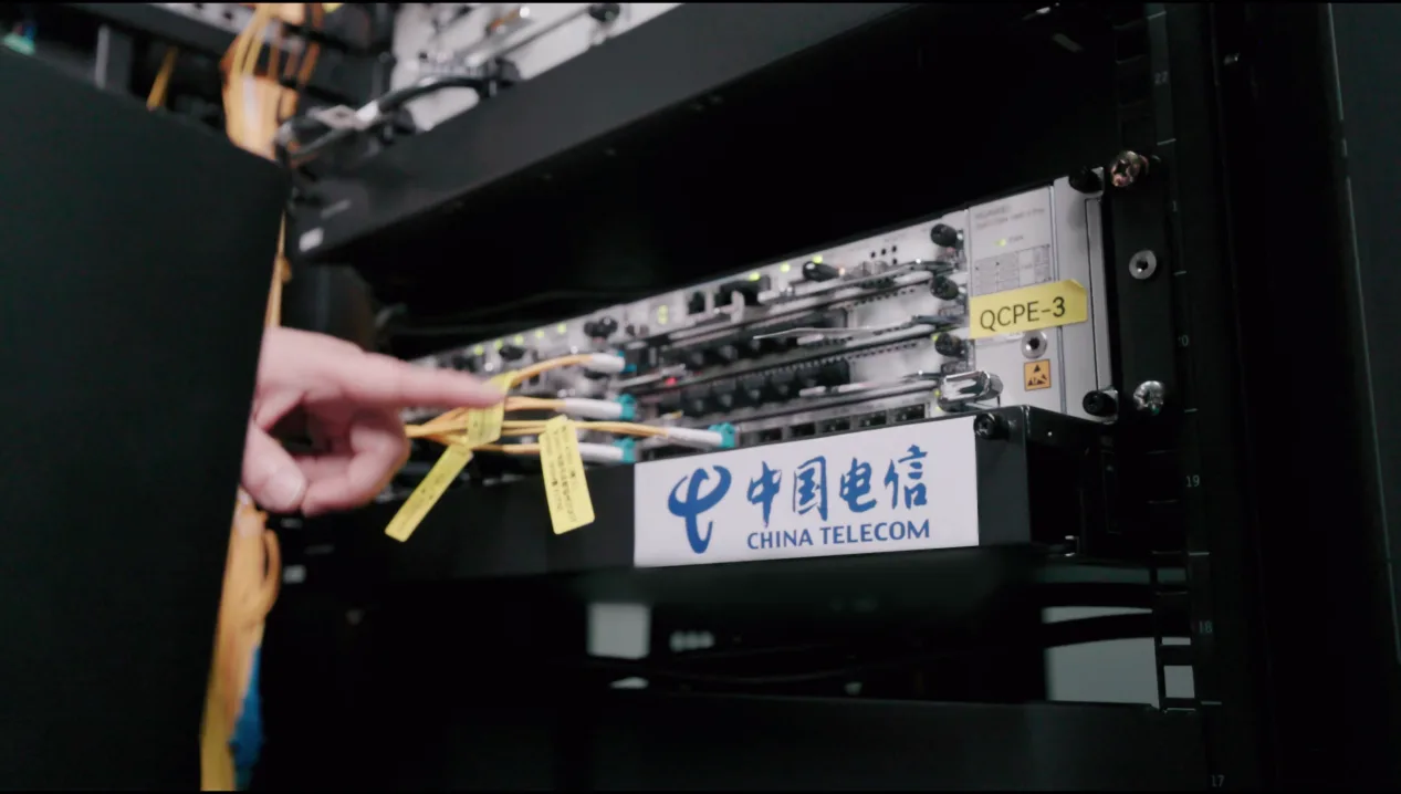 护航用户隐私:福建电信全面升级个人数据安全管控能力 - 配图3