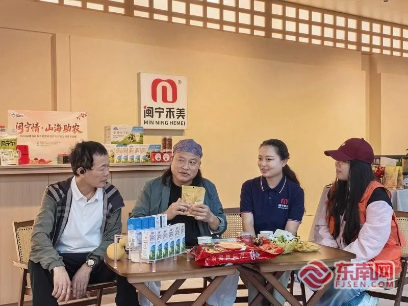 “闽宁情・山海助农”活动首日走进闽宁镇 实地探访解锁山海协作共富实践 - 配图4