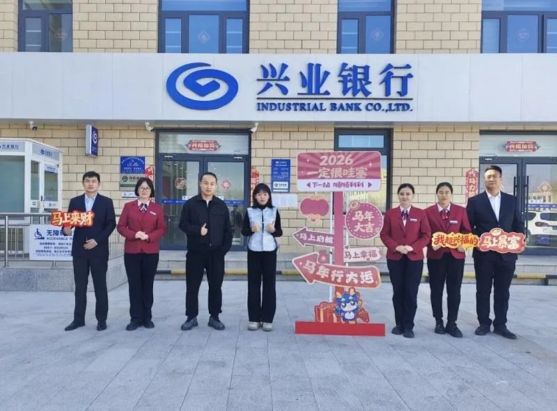 “闽宁情・山海助农”活动首日走进闽宁镇 实地探访解锁山海协作共富实践 - 配图7