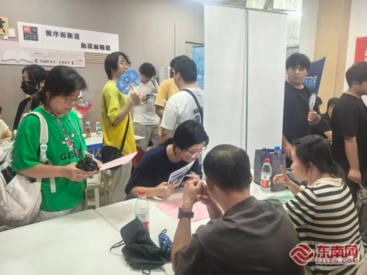 闽江师范高等专科学校用“家校共育+订单培养”破局就业焦虑 - 配图2