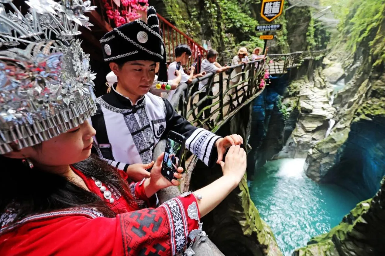 老师免费!9.10 9.13地心谷大门票全免,徒步、探秘、船游三条线任选 - 配图3