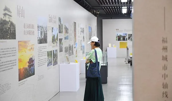 “中轴之上·闽都千年”福州城市中轴线文化沉浸展在榕开幕 - 配图4