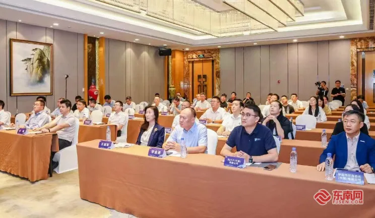 共赴深蓝之约 2026海洋装备产业发展伙伴大会在榕举办 - 配图2
