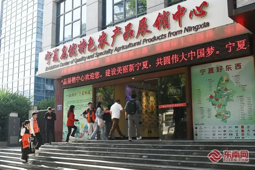 “闽宁情・山海助农”直播赋能 福建主播为宁夏“六特”好物打call - 配图5