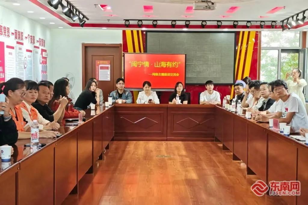 “闽宁情・山海助农”直播赋能 福建主播为宁夏“六特”好物打call - 配图8