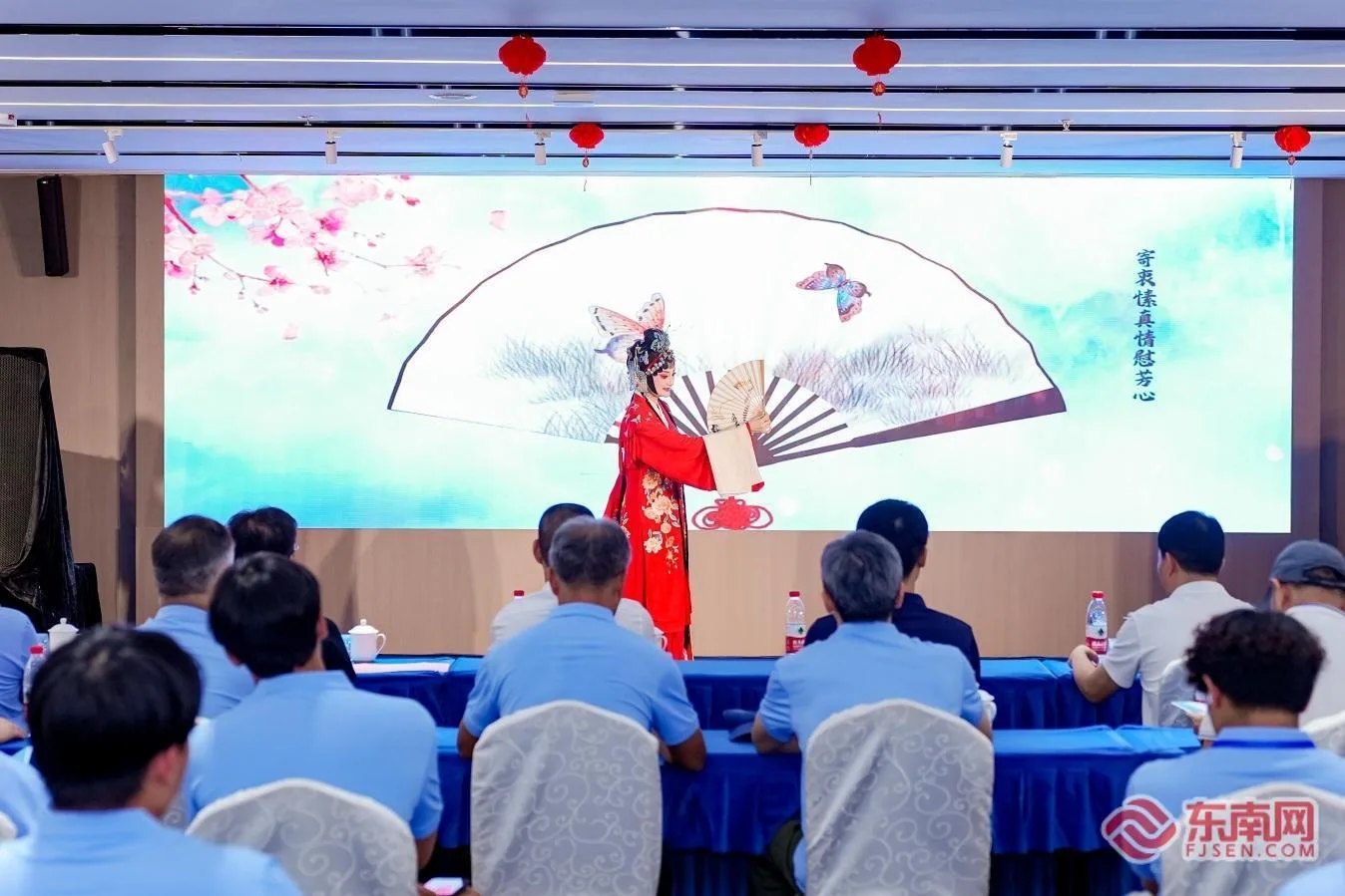 2026年闽台青年创业就业研学交流活动在榕举办