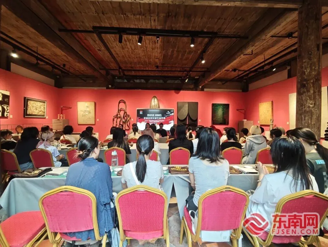 首届沈绍安漆艺创作营在榕启幕