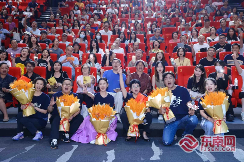 电影《凝脂手》福州路演 胡玫导演分享创作初心