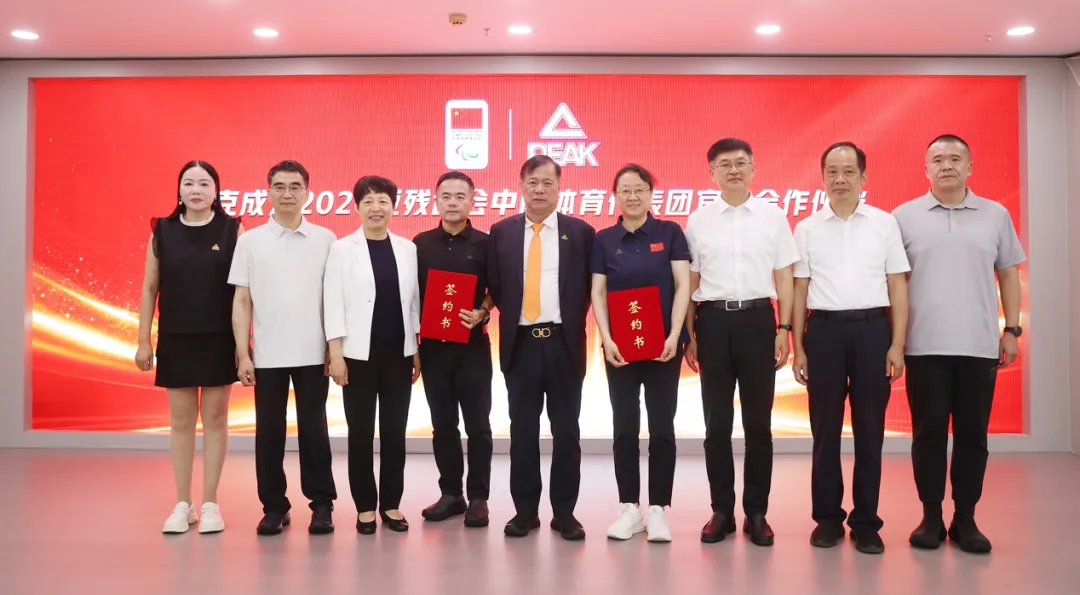 亚运赛场内外 有他们也有它们！ - 配图5