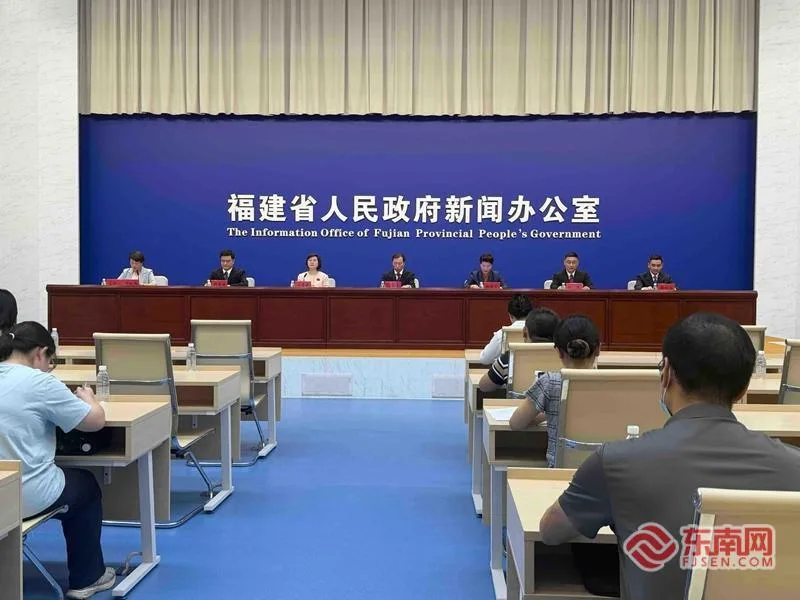 福建启动金秋文旅推广季 2600余场活动、300多项惠民举措上线
