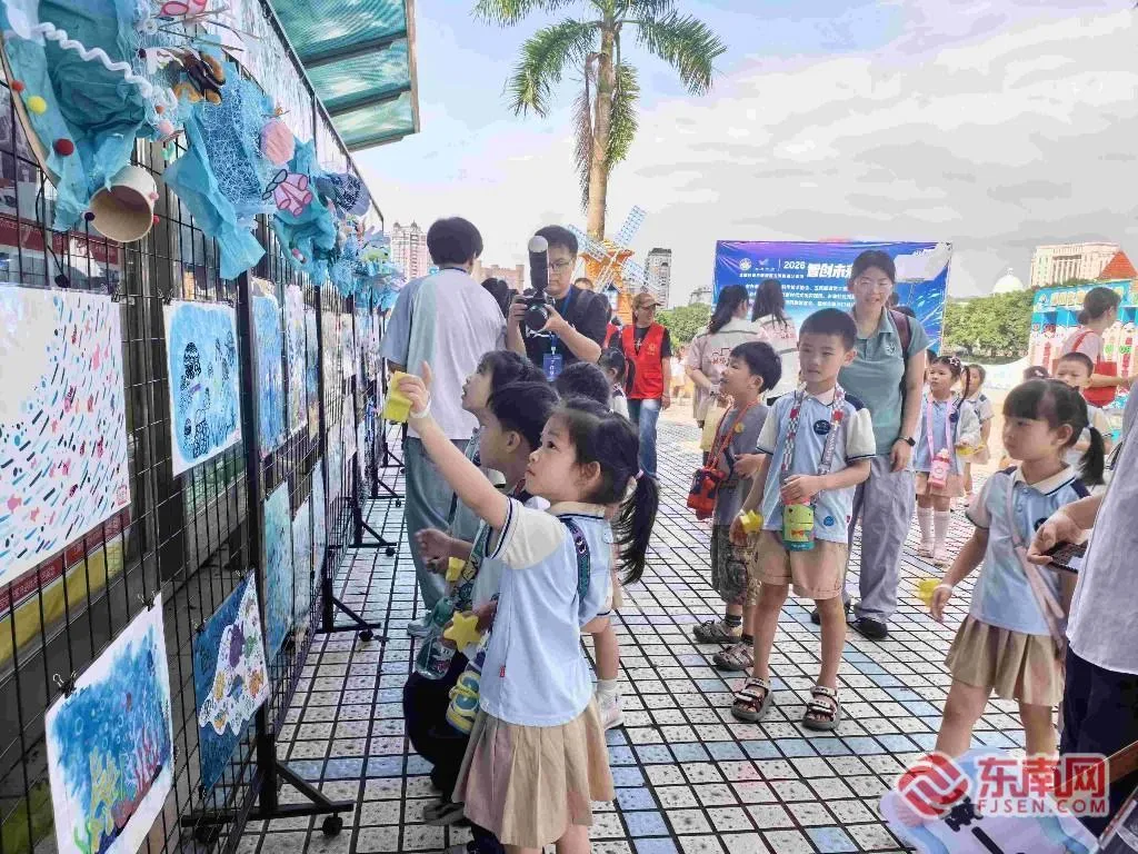 共赴蔚蓝之约!两岸同胞沉浸式海洋科普实践 - 配图2
