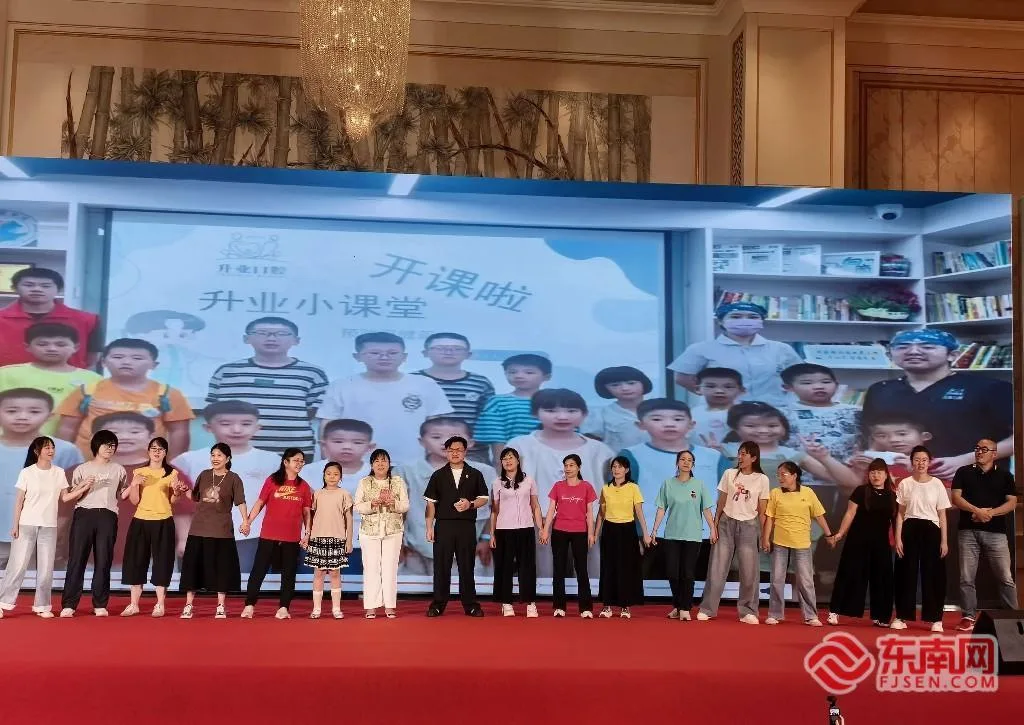 月满中秋同心聚力 近600位两岸同胞欢聚共话融合发展