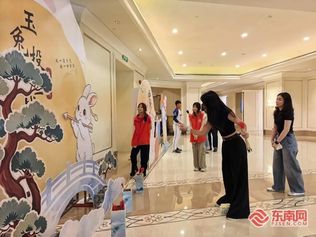 月满中秋同心聚力 近600位两岸同胞欢聚共话融合发展 - 配图4