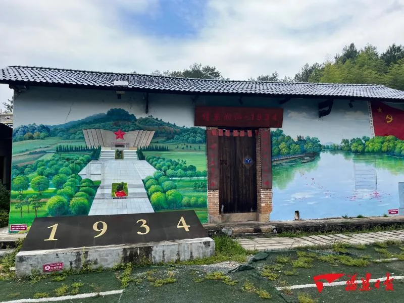 深读丨血色丰碑下的追寻与传承 文教