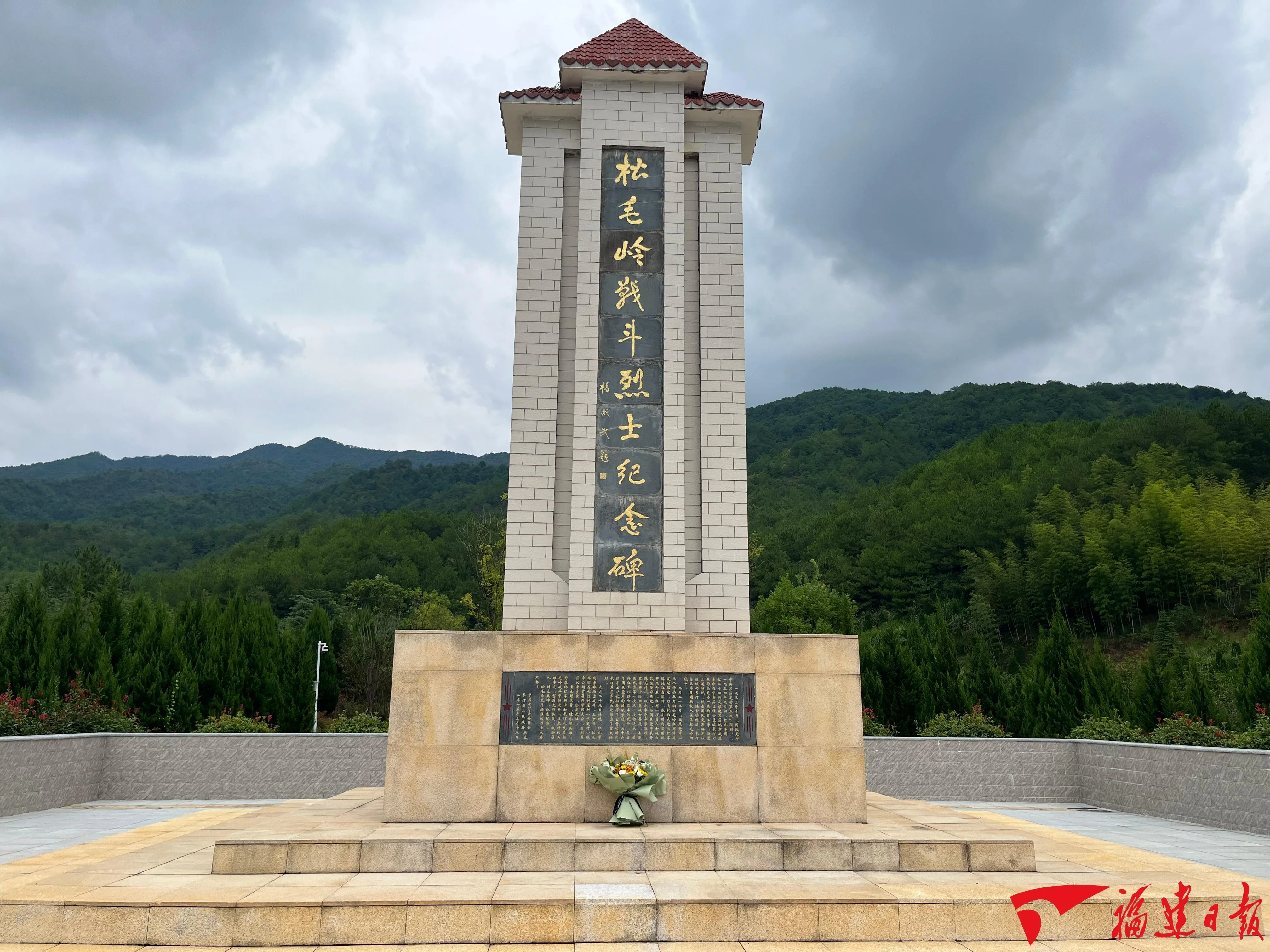 深读丨血色丰碑下的追寻与传承 文教 - 配图3