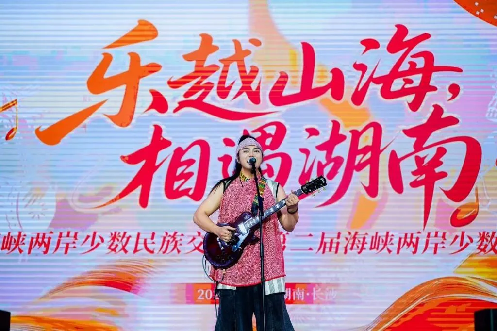 【跨海安家 逐梦八闽】①台湾泰雅族音乐人黄雅各:在福建实现梦想与团圆 - 配图7