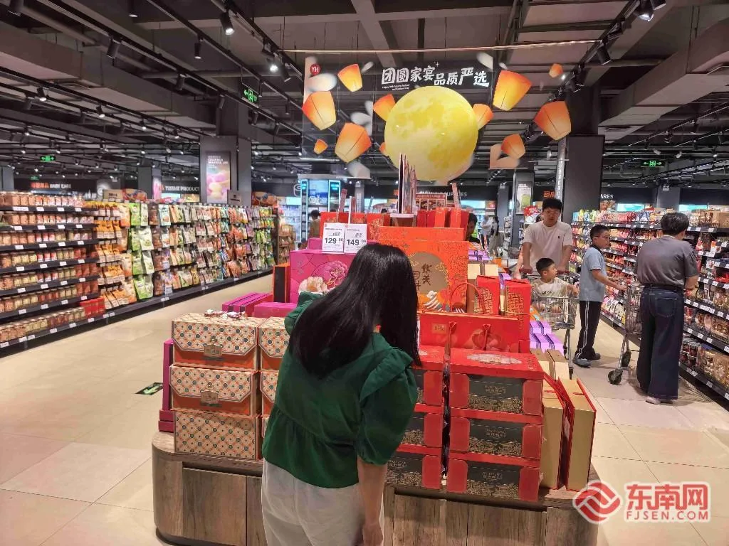 双节消费避坑！福建省消委会发出提醒，这些套路要当心