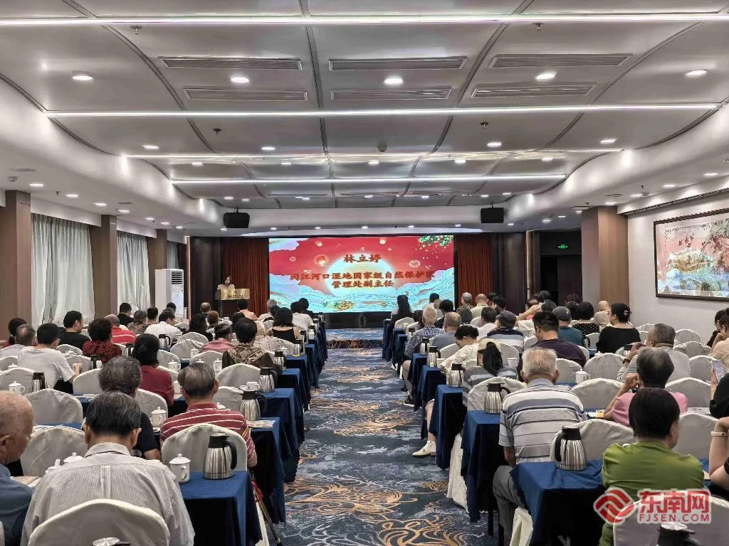 乡亲相爱一家人 福建省台联举办台胞迎中秋联谊活动