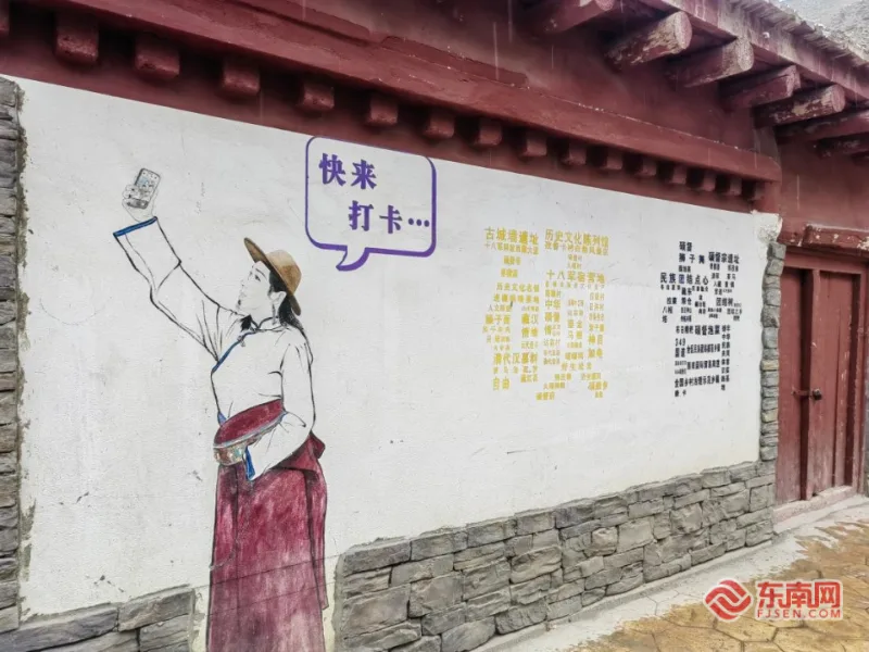 行走昌都看文化保护｜薪火相传续文脉 - 配图6