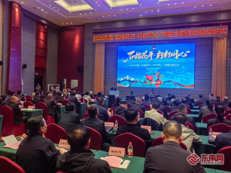 行走昌都看经济发展 | 三江潮涌启新程