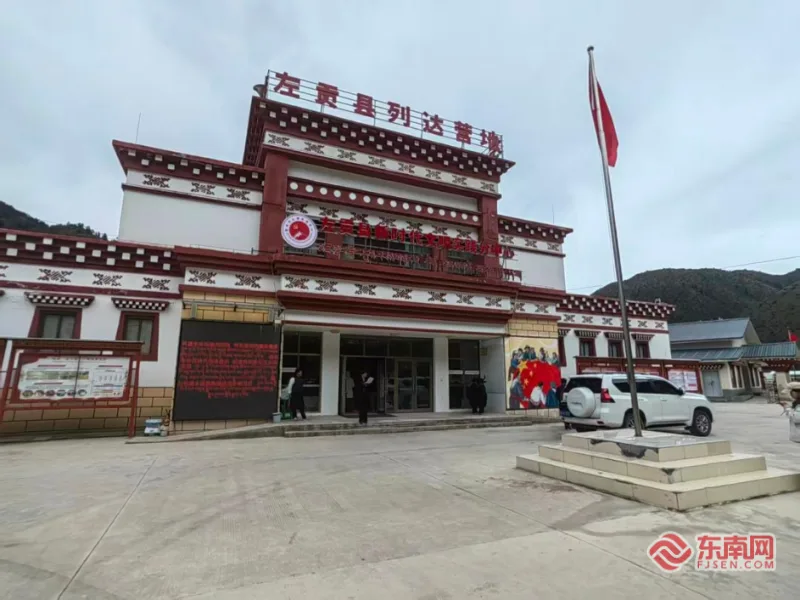 行走昌都看经济发展 | 三江潮涌启新程 - 配图6