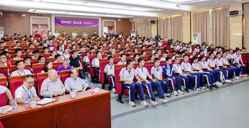 院士学长张钹返校,以AI哲思赋能附中育人新程 - 配图3
